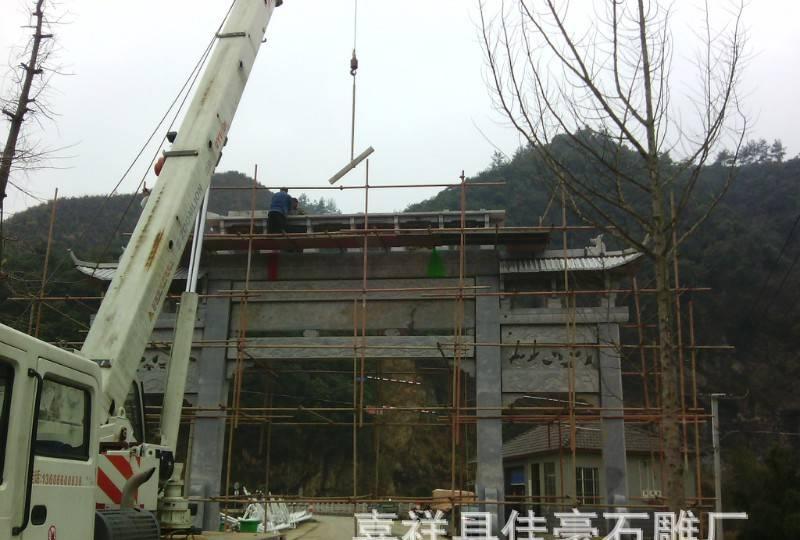 石雕牌坊 石雕大型工程建筑 石雕牌楼 村口寺庙牌坊来图定做示例图51