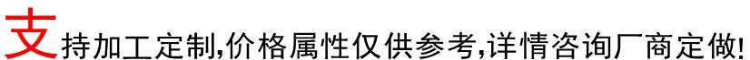 石雕牌坊 石雕大型工程建筑 石雕牌楼 村口寺庙牌坊来图定做示例图57