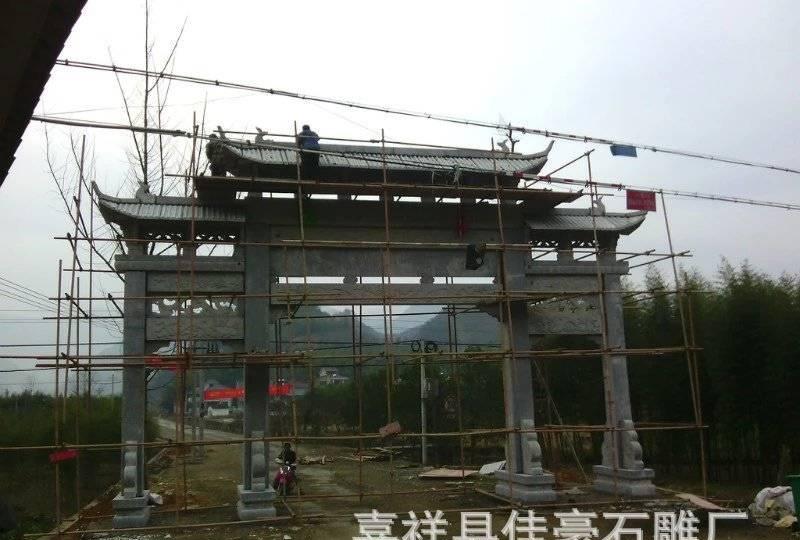 石雕牌坊 石雕大型工程建筑 石雕牌楼 村口寺庙牌坊来图定做示例图50