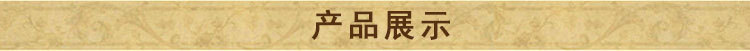 厂家直销寺庙砂岩大型浮雕墙室外户外大理石石雕浮雕主题文化装饰示例图2