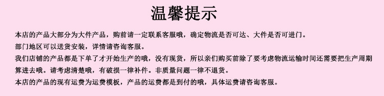 厂家直销路边砂岩玻璃钢花盆 圆形的公路花钵长方形花盆示例图1