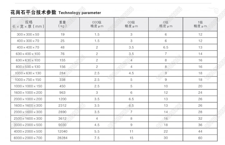 大理石1_04.jpg