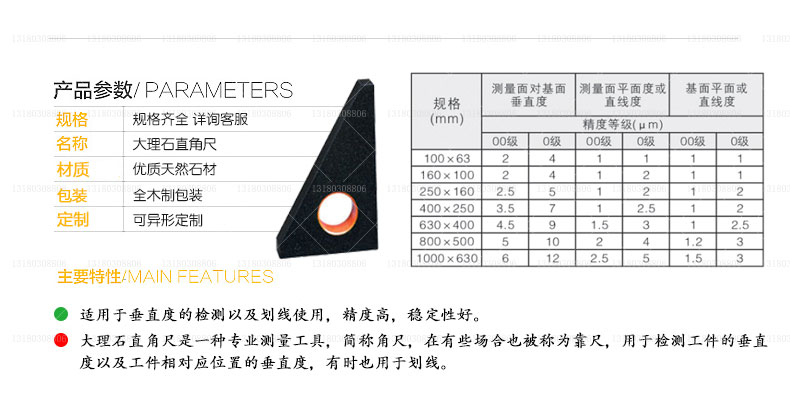 中转图片_01.jpg