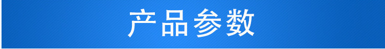 广西液压设备电动绳锯机 钢筋混泥土切割机 桥梁路面施工机械绳锯机示例图1