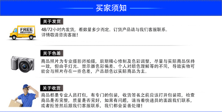 实验室三辊机 电加热三辊研磨机 陶瓷三辊机 花岗岩石辊研磨机示例图12