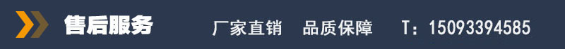 河南石料破碎机厂家 开山移动式破碎站 大青石花岗岩破碎机示例图14