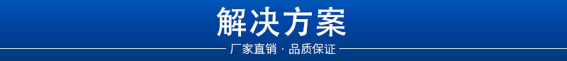 带式污泥脱水机 带式压滤机 洗砂污泥压滤机 三网压滤机示例图4