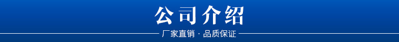 带式污泥脱水机 带式压滤机 洗砂污泥压滤机 三网压滤机示例图9