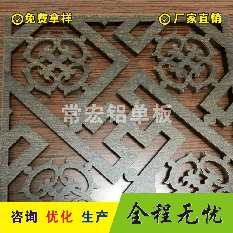 300*300 厂家直销 花岗岩 芝麻灰荔枝面岩石厚板 仿花岗岩地砖