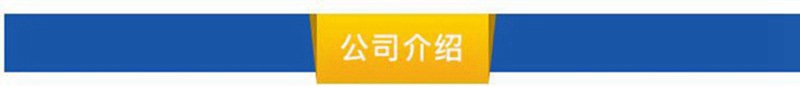 凯创生产济南青大理石平台 花岗石平台 大理石试验平台定做示例图10