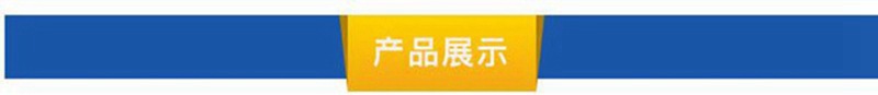 凯创生产济南青大理石平台 花岗石平台 大理石试验平台定做示例图4