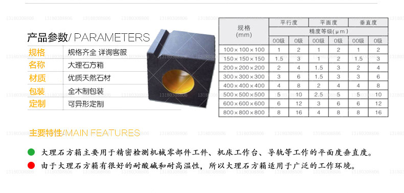 中转图片_04.jpg