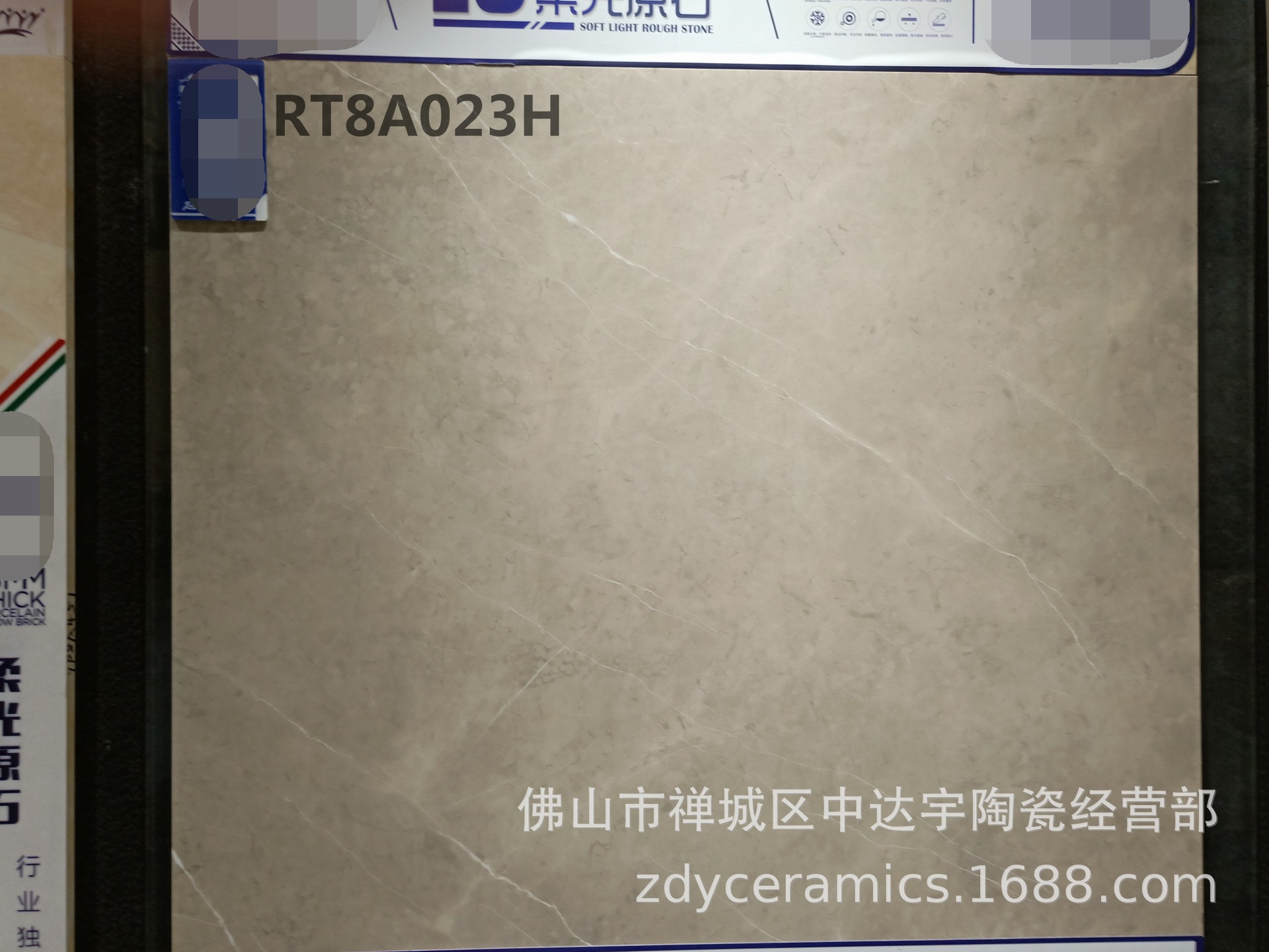 800<i></i>x800mm负离子柔光通体大理石13mm厚防潮砖地面砖浴室墙面瓷砖示例图11