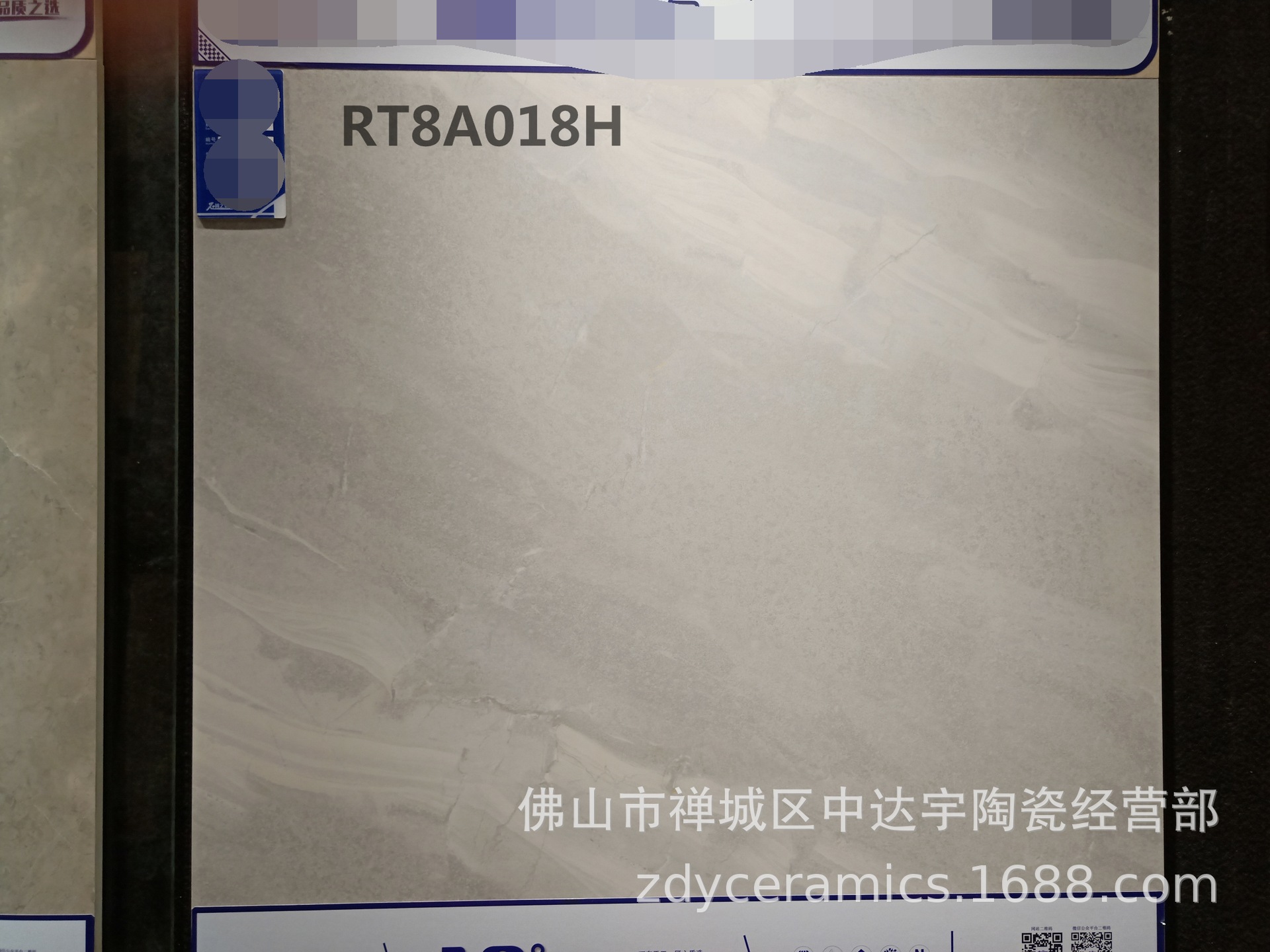 800<i></i>x800mm负离子柔光通体大理石13mm厚防潮砖地面砖浴室墙面瓷砖示例图15