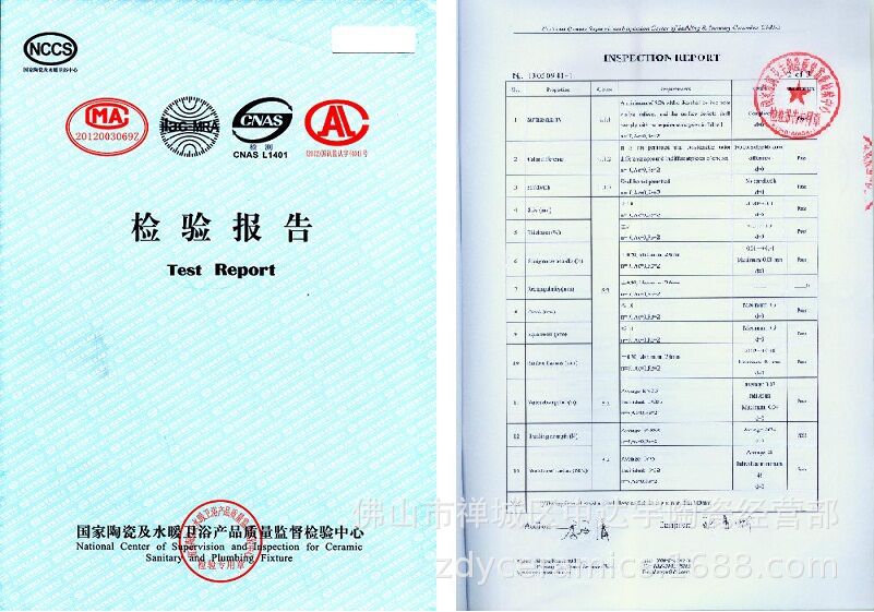 800<i></i>x800mm负离子柔光通体大理石13mm厚防潮砖地面砖浴室墙面瓷砖示例图2