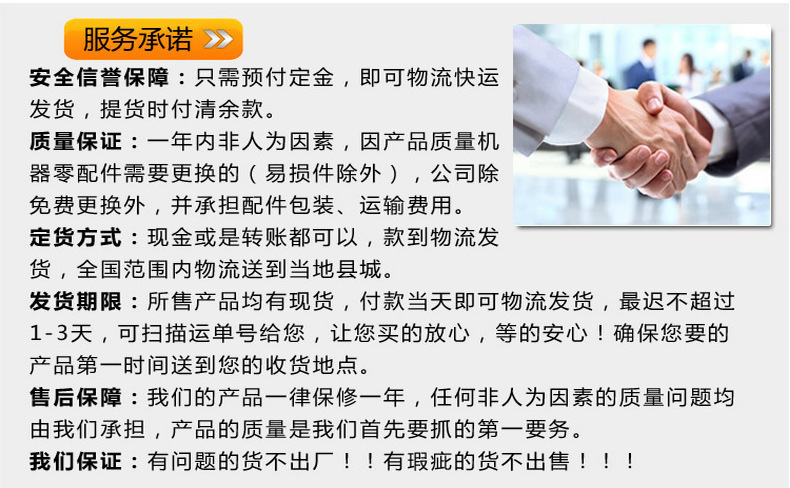 供应复合式破碎机 立式大理石破碎机 铁矿石煤矸石破碎设备示例图21