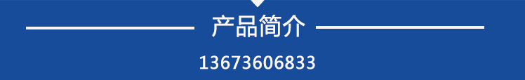 热卖花岗岩颚式破碎机 400*600河卵石破石机 辉绿岩石块破碎机示例图10