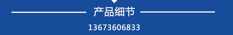 热卖花岗岩颚式破碎机 400*600河卵石破石机 辉绿岩石块破碎机示例图9