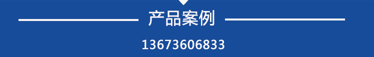 热卖花岗岩颚式破碎机 400*600河卵石破石机 辉绿岩石块破碎机示例图11