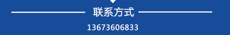 热卖花岗岩颚式破碎机 400*600河卵石破石机 辉绿岩石块破碎机示例图16