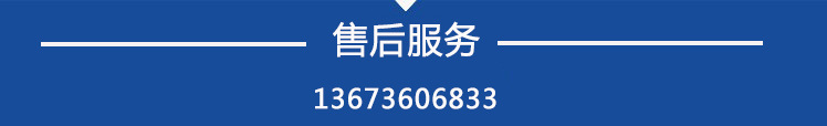 热卖花岗岩颚式破碎机 400*600河卵石破石机 辉绿岩石块破碎机示例图14