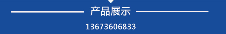 热卖花岗岩颚式破碎机 400*600河卵石破石机 辉绿岩石块破碎机示例图2