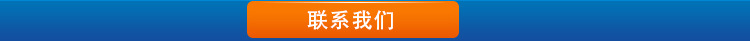 专业生产 石材废水压滤机 大理石废水压滤机价格优示例图8