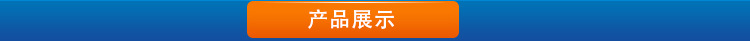 专业生产 石材废水压滤机 大理石废水压滤机价格优示例图2