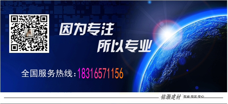 专业生产仿石纹仿石头质感砂岩片漆 防水涂料天然环保仿真大理石示例图1