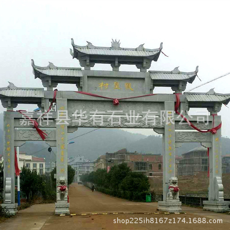 专业加工石雕牌楼牌坊 大理石雕刻牌楼 花岗岩广场寺庙大型牌楼示例图12