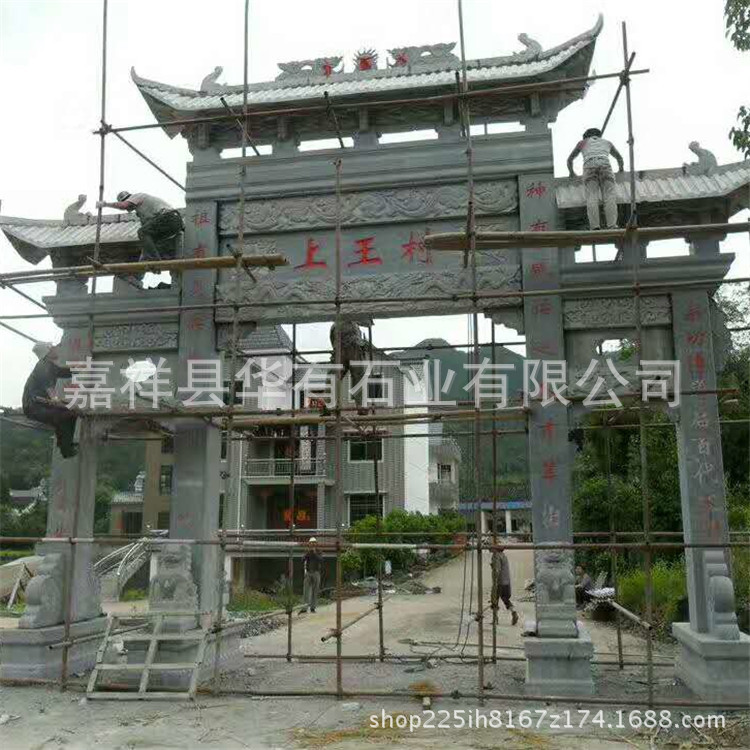 专业加工石雕牌楼牌坊 大理石雕刻牌楼 花岗岩广场寺庙大型牌楼示例图43