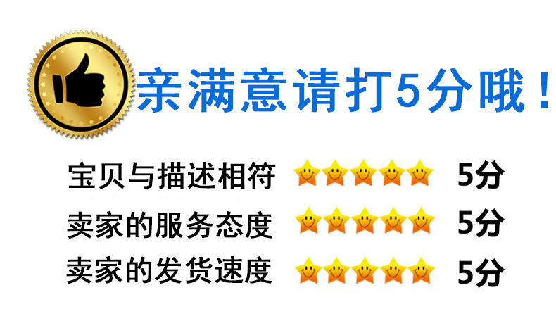 颚式破碎机 石料砂石生产线矿石 花岗岩 石灰石新型颚式破碎机示例图27