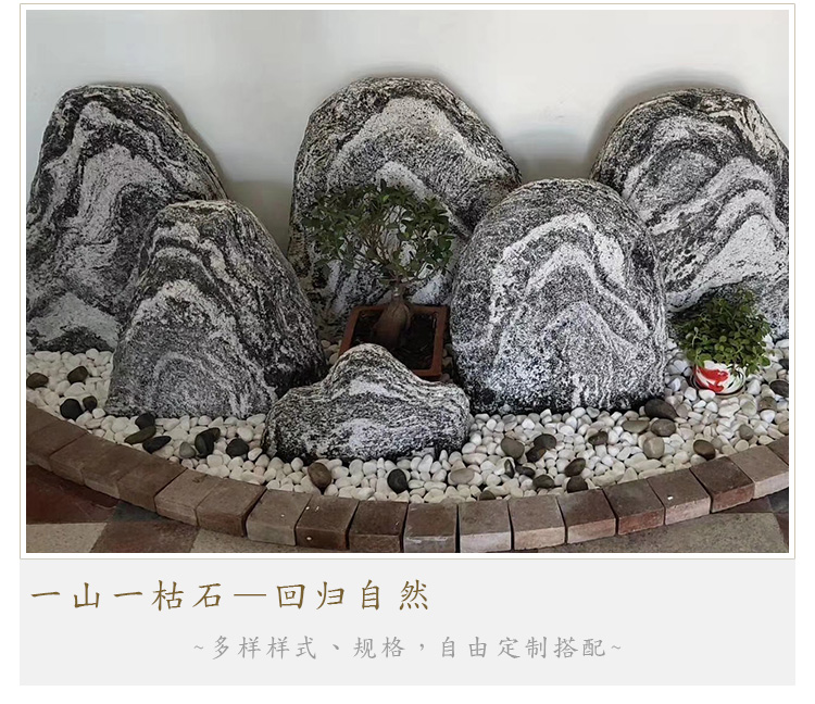 雪浪石切片加工定制 雪浪石水景 自然雪浪石风景石示例图4