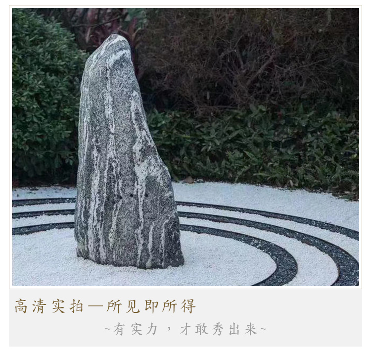 雪浪石切片加工定制 雪浪石水景 自然雪浪石风景石示例图6