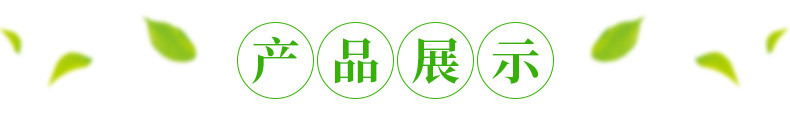 大型景观石，园林景观石批发，正宗黄蜡石，可以刻字的景观石示例图3