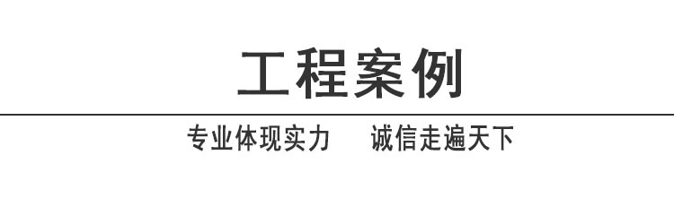 花园景观石、广场景观石、门牌刻字石、广场刻字石示例图3