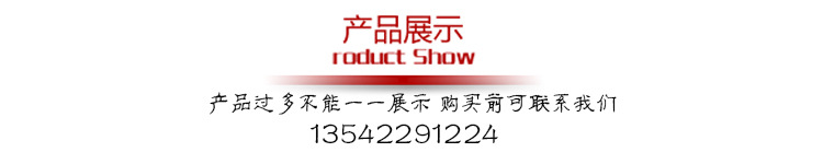 良好园林批发奠基石，企业开业奠基刻字景观石 万达广场景观石示例图2