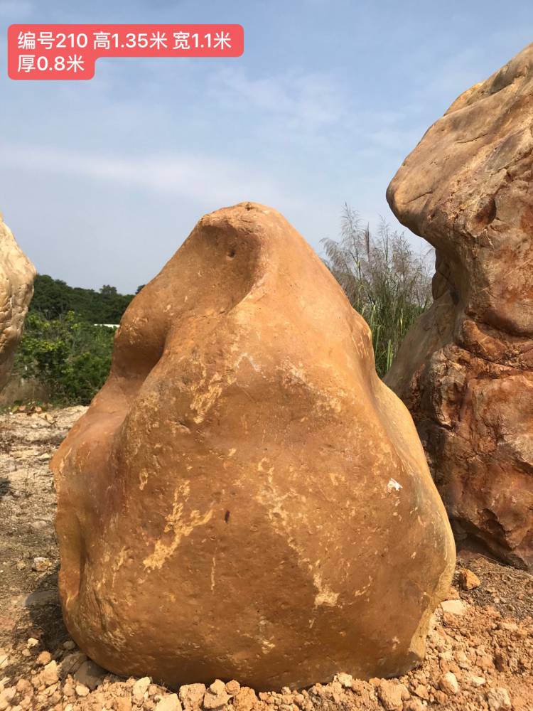 漳州华安 旅游区景观石 院校景观石 立石原石