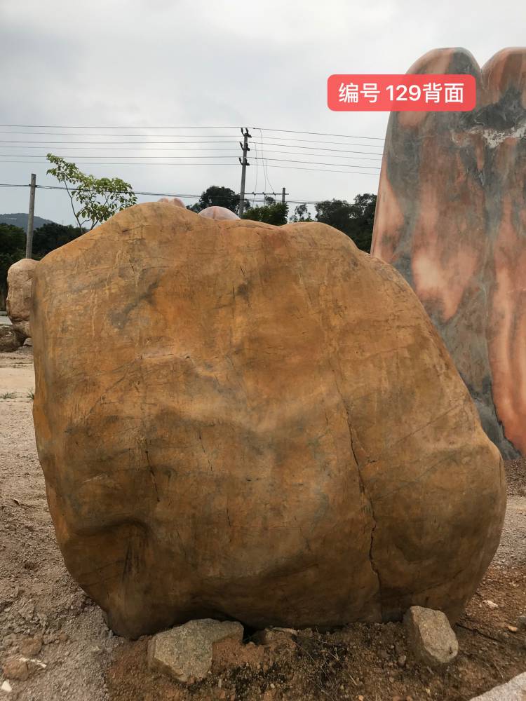 供应梅州丰顺 大型景观石村牌石 公园黄蜡石 景观石供应商