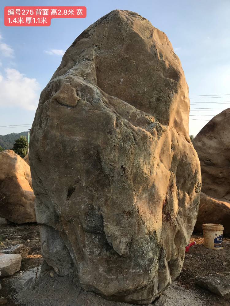 漳州市漳浦县 旅游区景观石 景观石基地 校训石