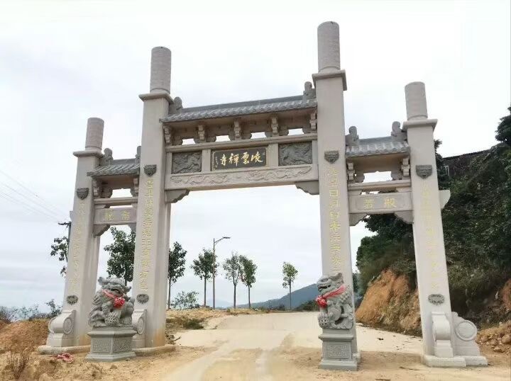 厂家直销山门大型石雕 寺庙汉白玉石雕大门 定制定做石浮雕石材示例图5