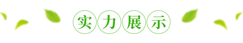 邯郸景观石、邯郸园林石、村牌石 村名刻字石黄蜡石批发厂家示例图21