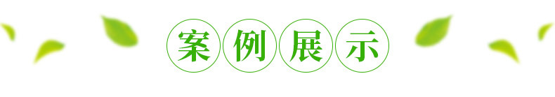 邯郸景观石、邯郸园林石、村牌石 村名刻字石黄蜡石批发厂家示例图14