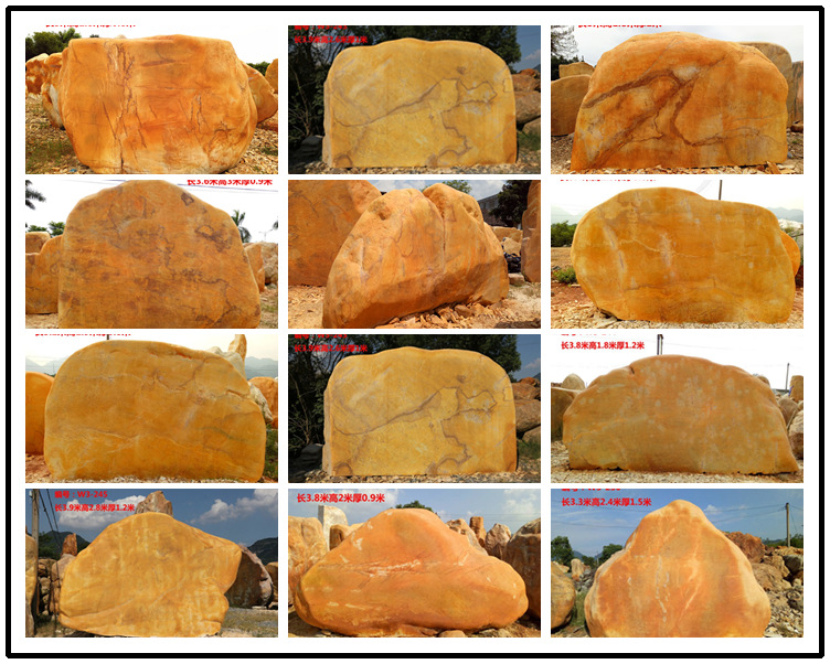 黄腊石、招牌石、风景石、酒店景观石、大型刻字石示例图9