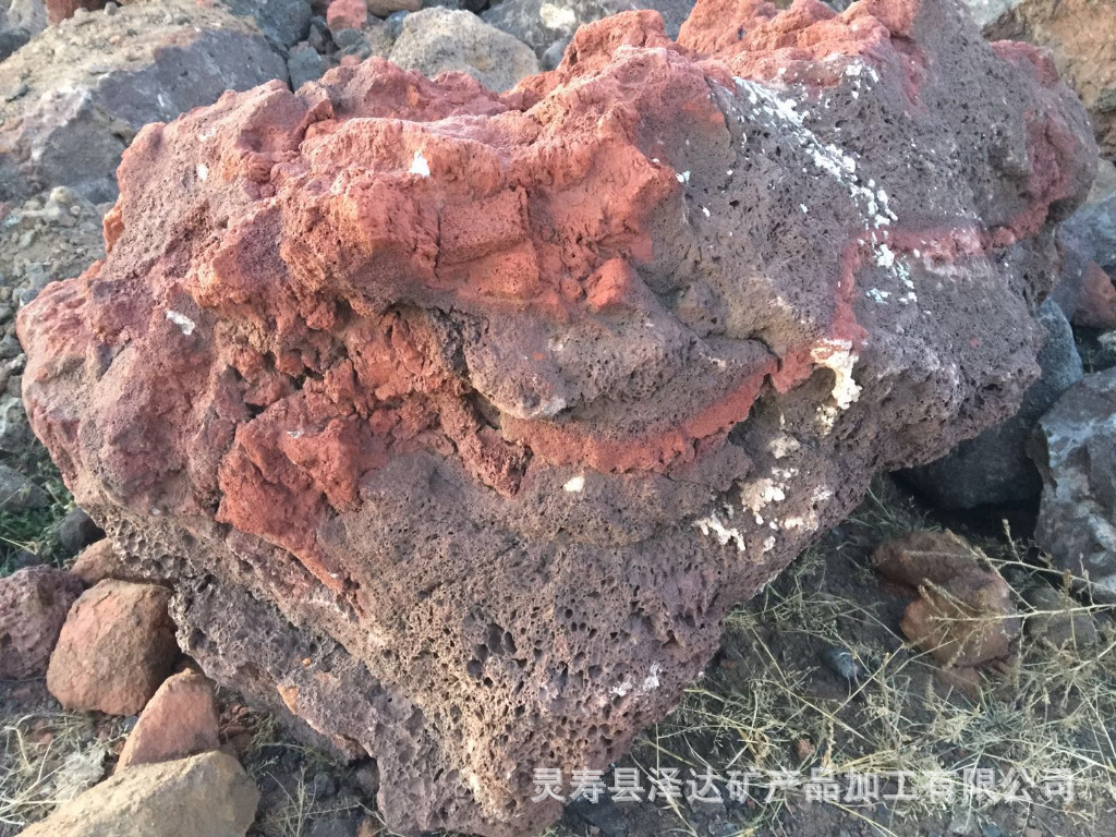 红色火山岩文化石 黑色火山岩石材 不规则火山岩文化石示例图9