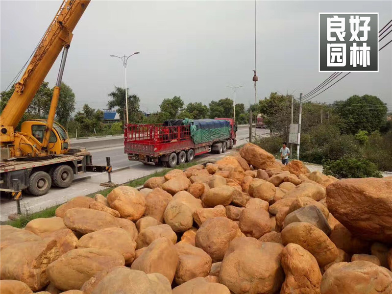 黑龙江园林石，辽宁景观石，沈阳假山石，大连黄蜡石示例图11