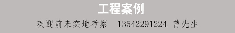 河北黄腊石、公司招牌石、企业风景石、大型景观石、刻字石头厂家示例图12