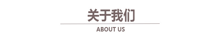 校园文化石校友赠石感恩老师寄语刻字石 校园景观石示例图1