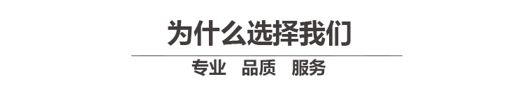 建材景观石、房地产招牌石、房地产园林石、房地产假山石示例图8