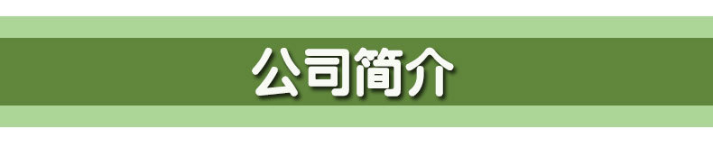 刻字石、刻字黄蜡石、刻字景观石、门牌石示例图13